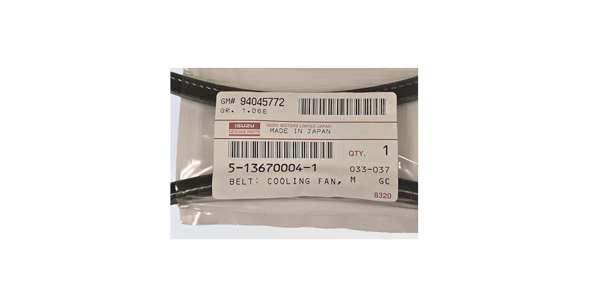 Amazon.com: Belt Crankshaft To Idle Pulley For ISUZU NPR NQR
